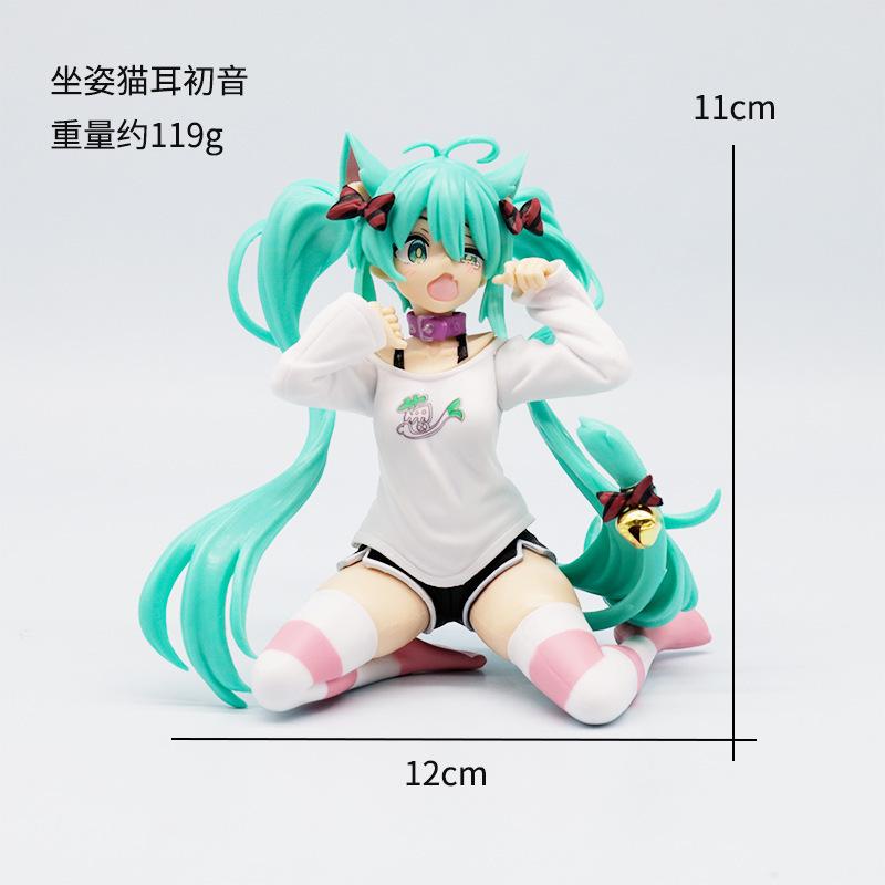 

Cute Girl Hatsune Miku Anime Character Fashionable Suitable For Desktop Decoration Ornaments Doll Christmas Gift Pvc Collectible