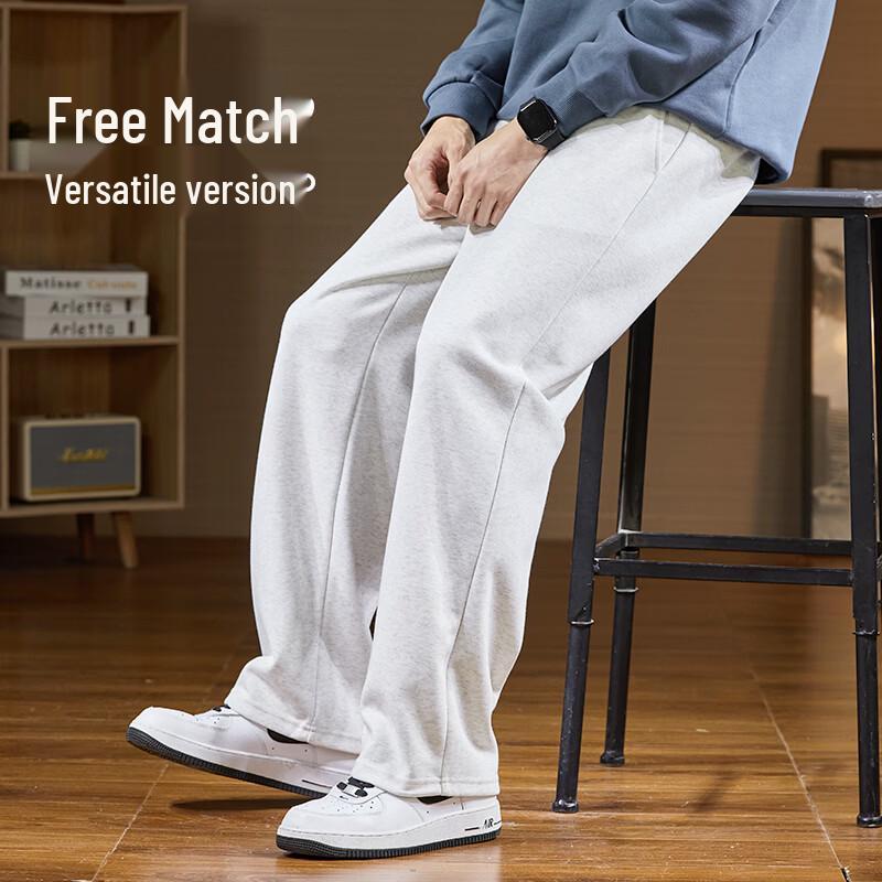 TonLion Men's Straight-Leg Wide-Leg Knit Casual Pants