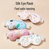 Aiboshi Newborn Silk Eye Mask