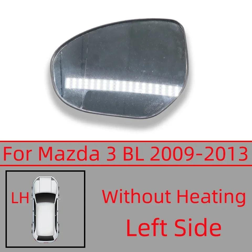 Outside Rearview Mirror Glass Lens For Mazda 2 Demio 3 Axela 2009-2013 Mazda 6 BK 2003-2009 With Heated Function Left Right Side
