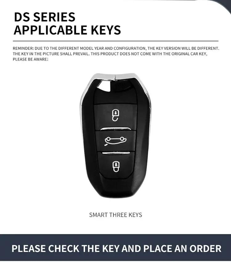 Zinklegierung Auto Schlüsselhülle Abdeckung Schale für DS DS7 DS5 DS6 DS9 New Energy DS4 Dias Schutz Schlüsselanhänger Tasche Keyless Autozubehör