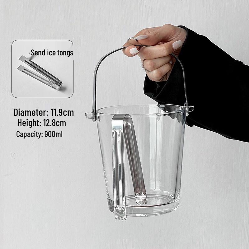 ZISIZ Portable Glass Ice Bucket