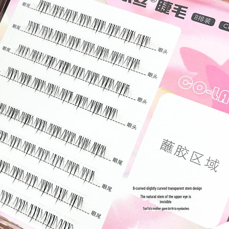 Coolles Thunderbolt Segmented Natural Lower Eyelashes – Small Flame Design with Transparent Stem