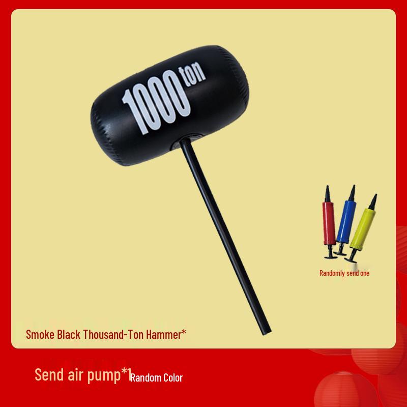 Цивилизованная свадебная игра-розыгрыш: Угадай строку и картинку для взаимодействия с женихом