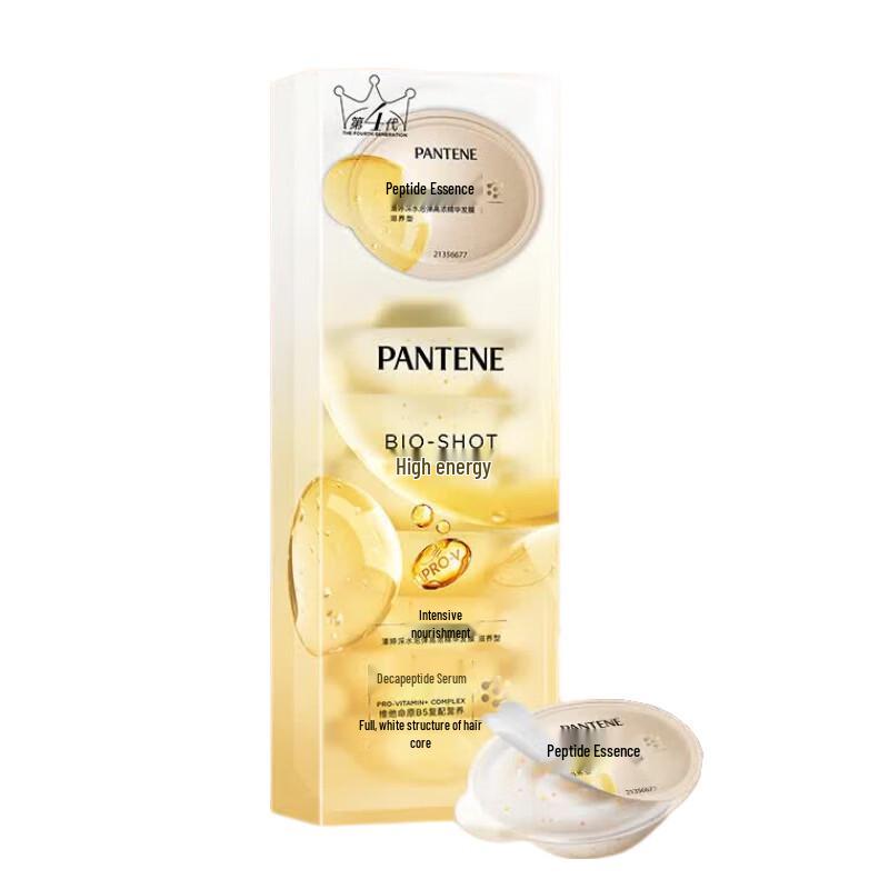 

Pantene Deep Water Bubble Bomb Hair Mask