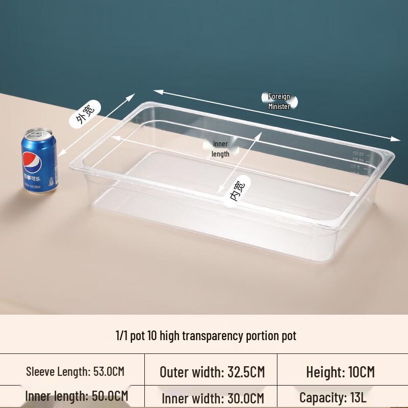 Acrylic Commercial Food Display Container Acrylic Food Pan