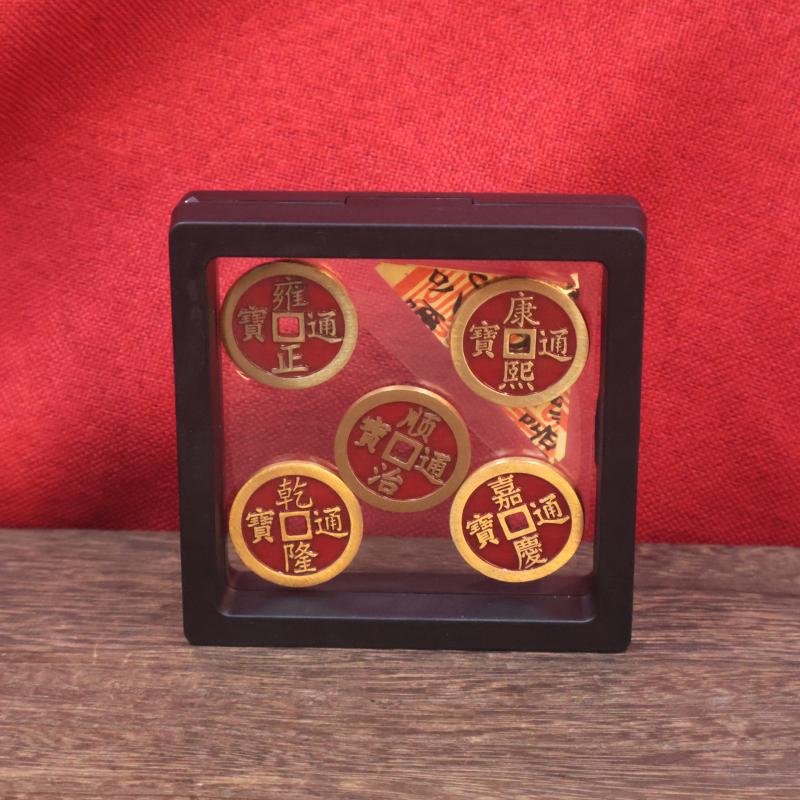 Antique Brass Coin Picture Frame With Chinese Lucky Money Design Prosperity Decoration Collectible Artifact For Home Office