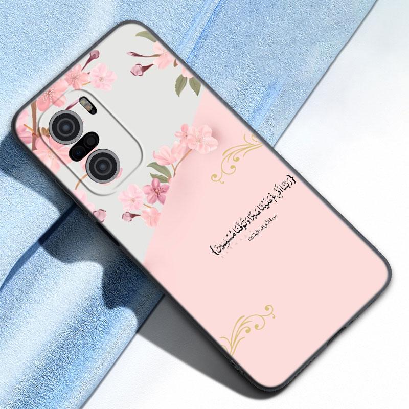 Islamischer Muslim Bismillah Telefonkasten für Xiaomi Mi Redmi POCO X3 NFC GT F3 M3 10T 11T 7 7A K20 K40 Pro 11i A2 11 Lite CiVi Abdeckung