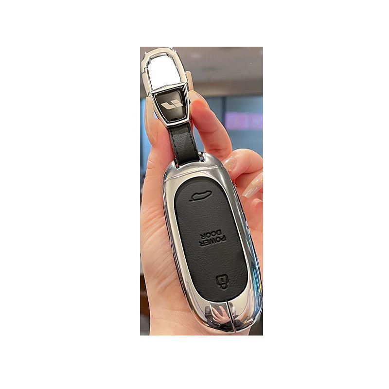 2025 Li Auto L6/L7/L8/L9 Key Case - Premium Metal & Leather Protective Shell