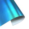 12-Inch X 164-Foot Matte Rainbow PVC Self-Adhesive Vinyl Roll Holographic Permanent Decorative Stickers Cutters for Decor