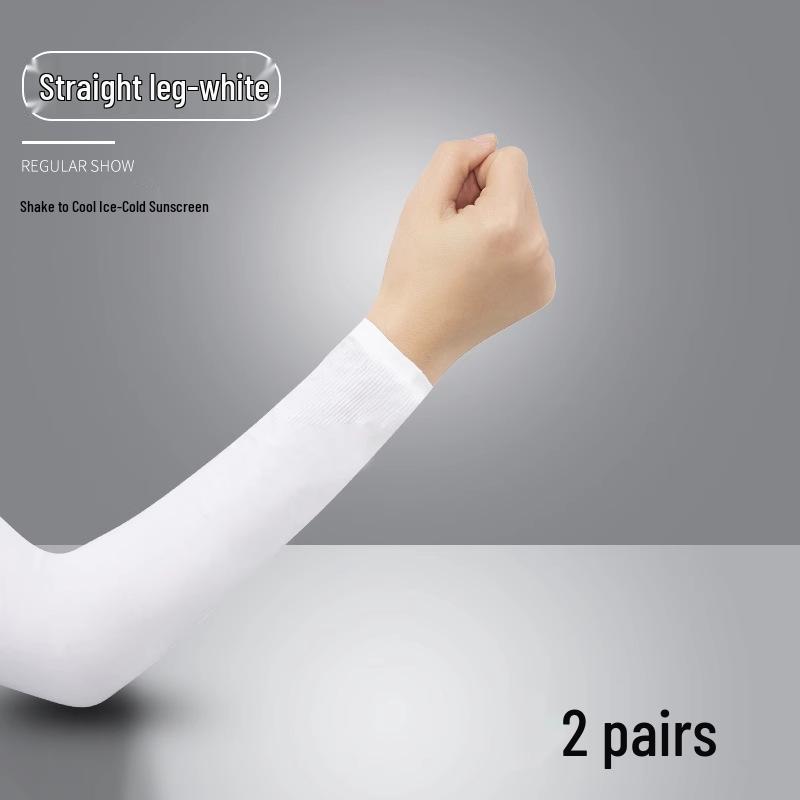 Unisex Summer Ice Silk Sun Protection Arm Sleeves: Anti-UV, Cool & Extended Length for Driving
