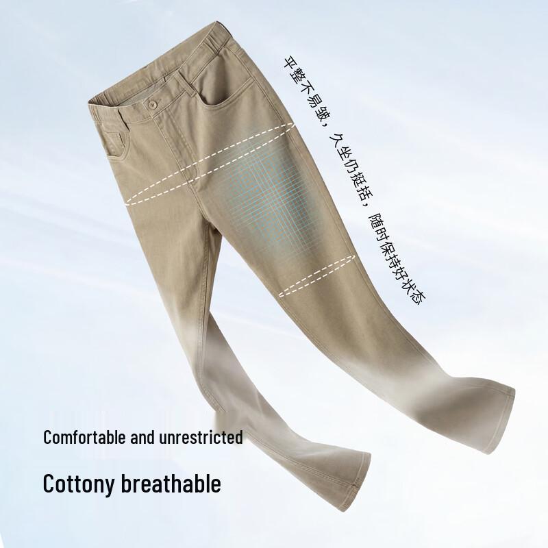 MONTAGUT Men's Straight-Leg Casual Pants