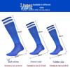 Ayub Summer Thin Adult Over-the-Knee Football Socks
