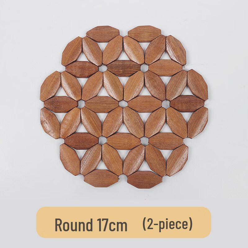 Plum Blossom Heat Insulation Mat Set