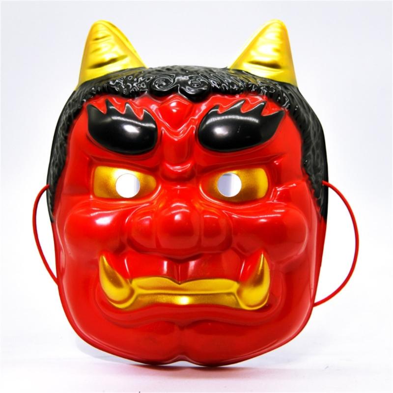 Japanische Oni Dekorationsmaske Premium PVC Leicht Bequem Kostümmaske Für Rollenspiel Partys Festivals