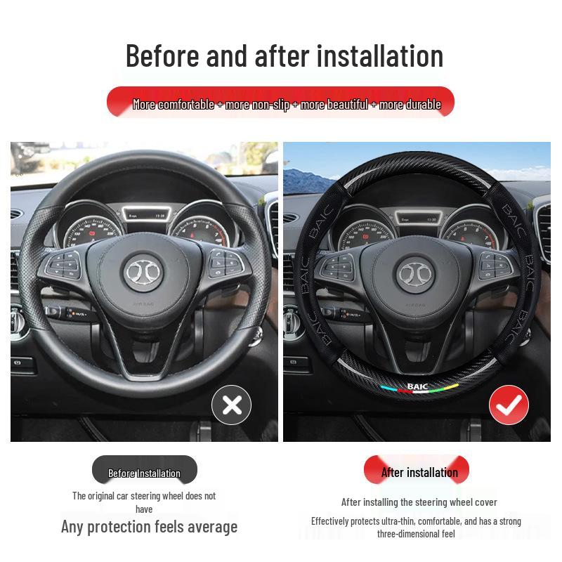 Fits BAIC Senova: X35, X25, D50, X55, D60, D20, X65, D70 Genuine Leather Steering Wheel Cover