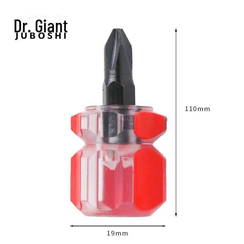 

Набор телескопических отверток двойного назначения с трещоткой и немецкими и японскими многофункциональными битами