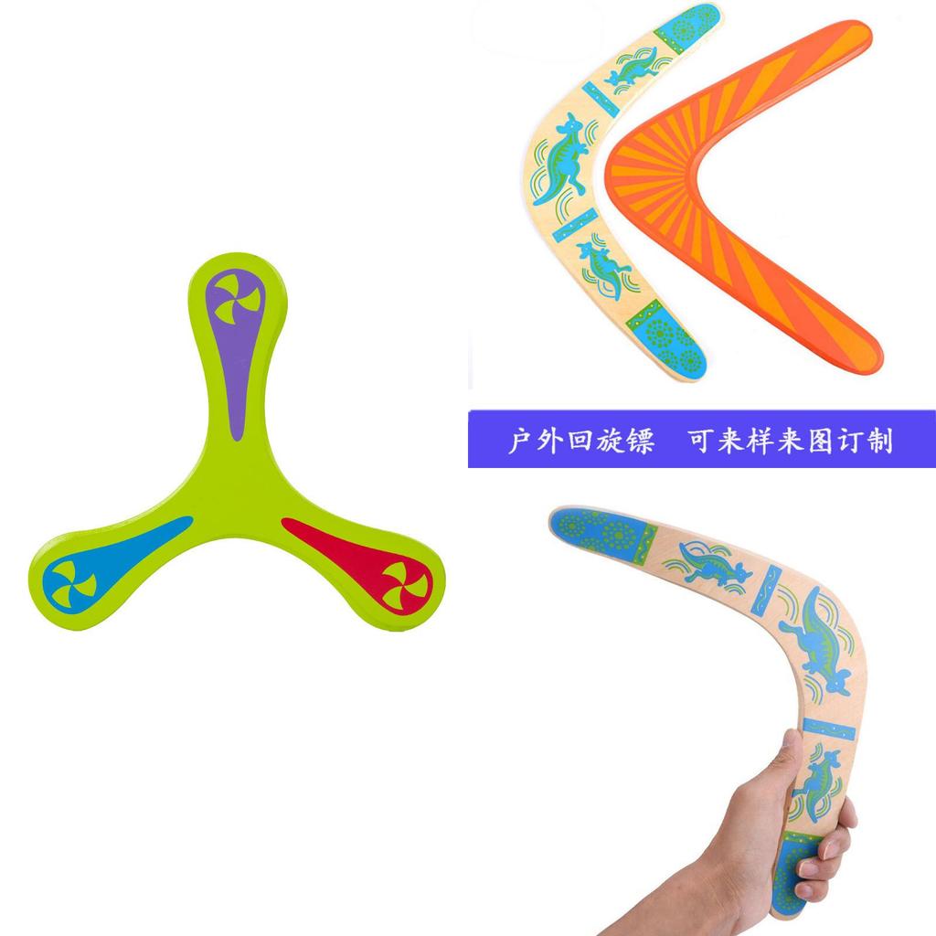 Children's Wooden Boomerang Flying Disc Toy Outdoor Sports V-shaped Boomerang Factory Direct Supply
