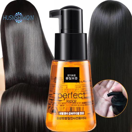Huile essentielle de soin capillaire marocain 70ML: Réparer, renforcer, hydrater les cheveux secs et crépus - Huile capillaire efficace et sûre