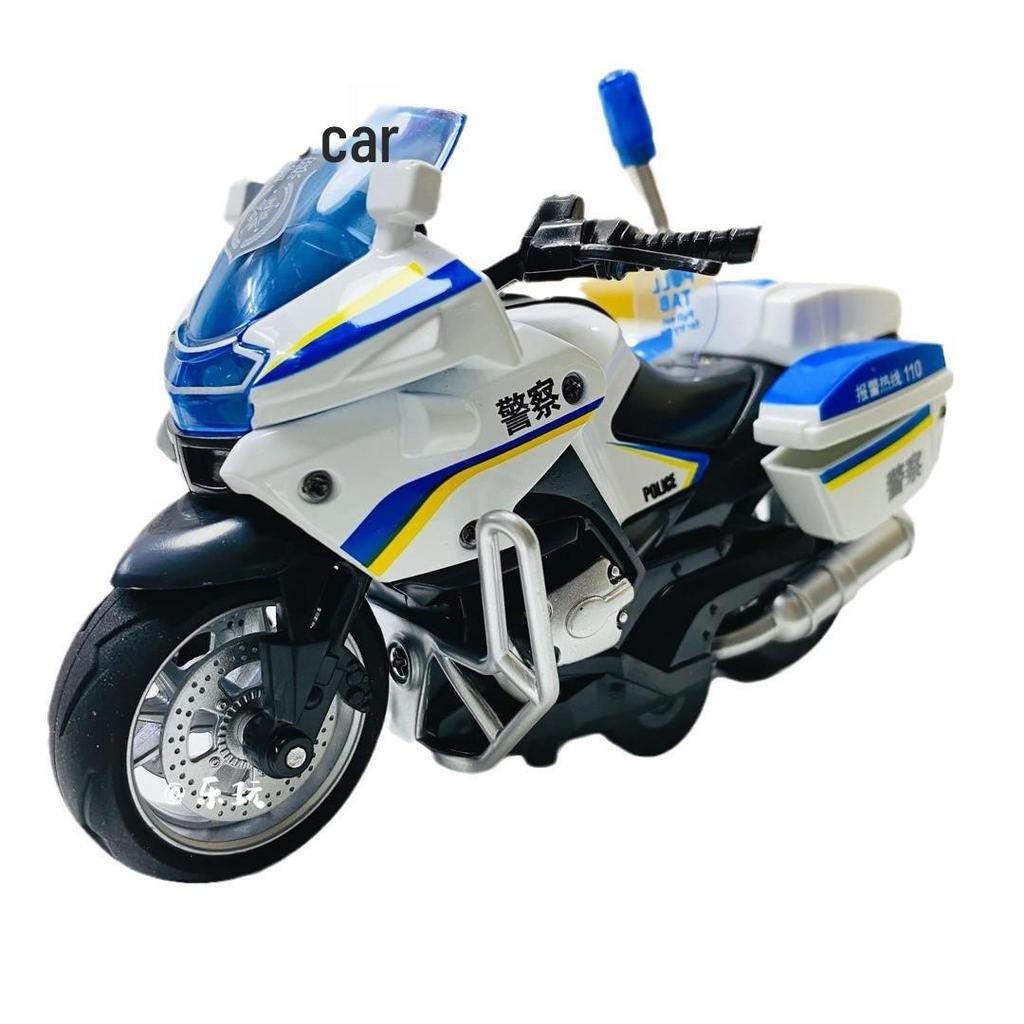Toy Police Car & Motorcycle Set for Boys' Birthday