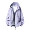 Heren Outdoor Winddicht Waterdicht Jas met Capuchon Casual All-Match Dunne Jas Tieners