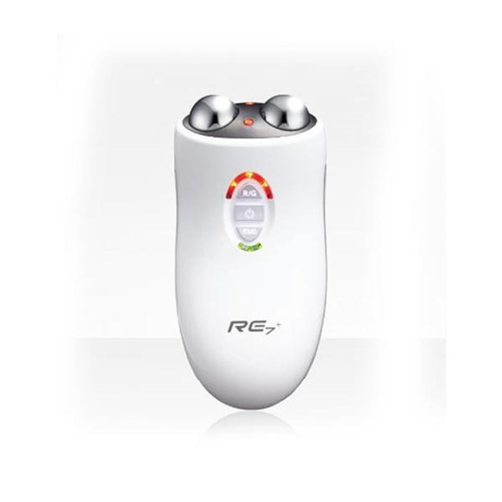 Nutricare MD Planner RE7+