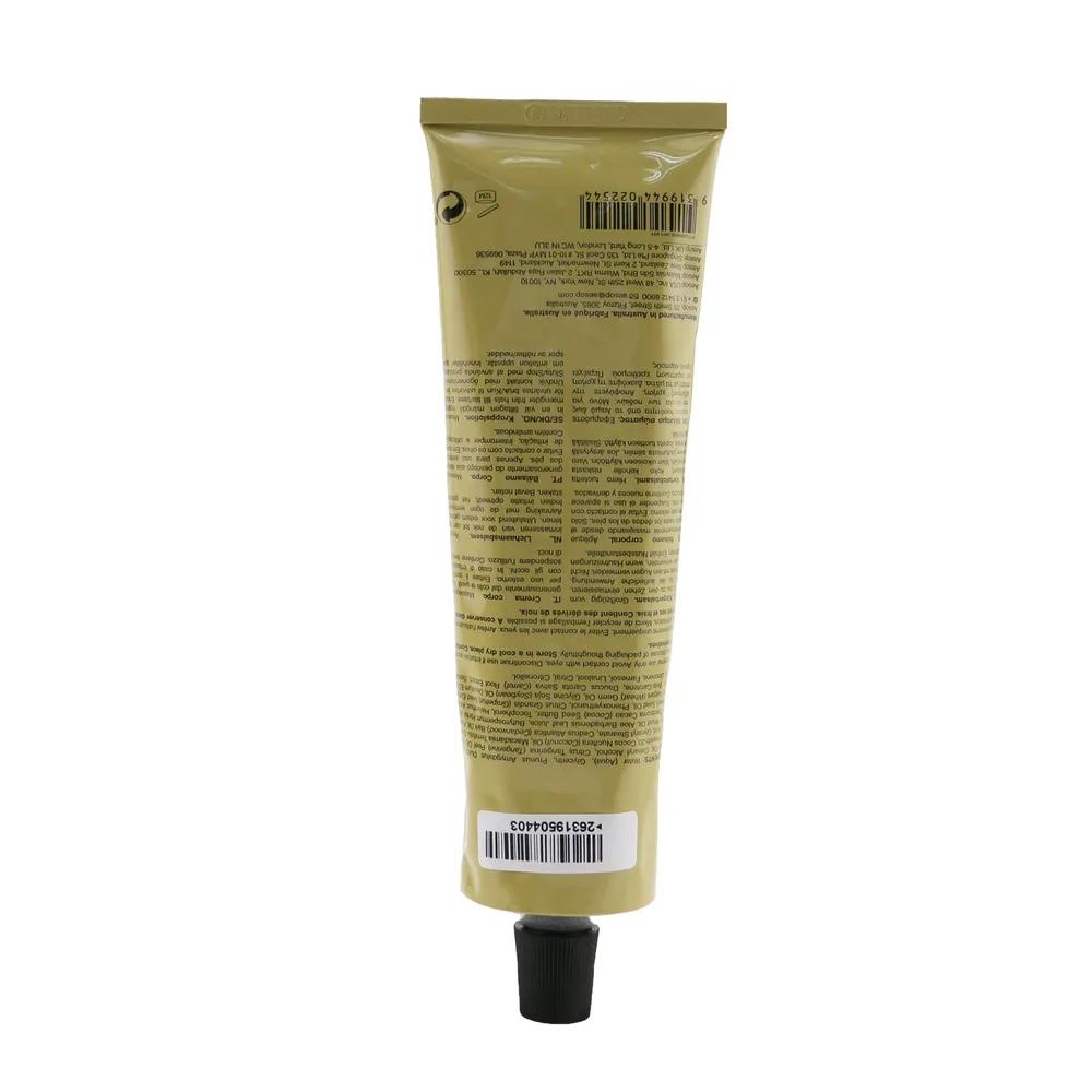 Rejuvenate Intensive Body Balm 100ml/3.4oz