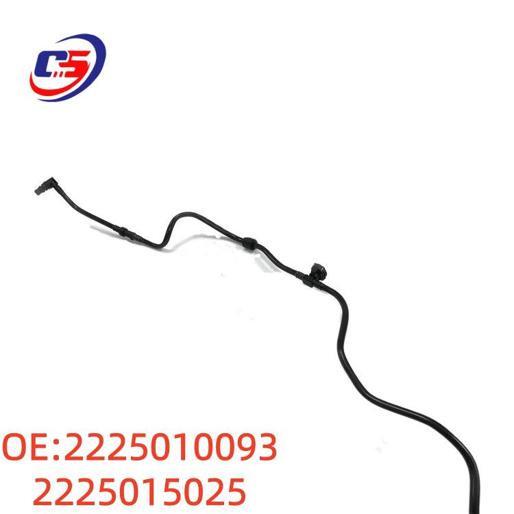 Mercedes W222 Coolant & Ventilation Hose - 2225010093 2225015025 Compatible