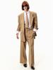 Kuleube High Waist Flare Pants (Beige)