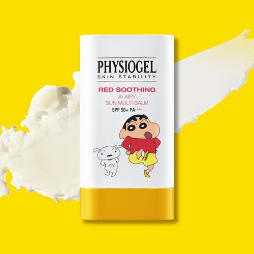

PHYSIOGEL X Crayon Shin-chan AI Airy Multi Sun Stick (17g)