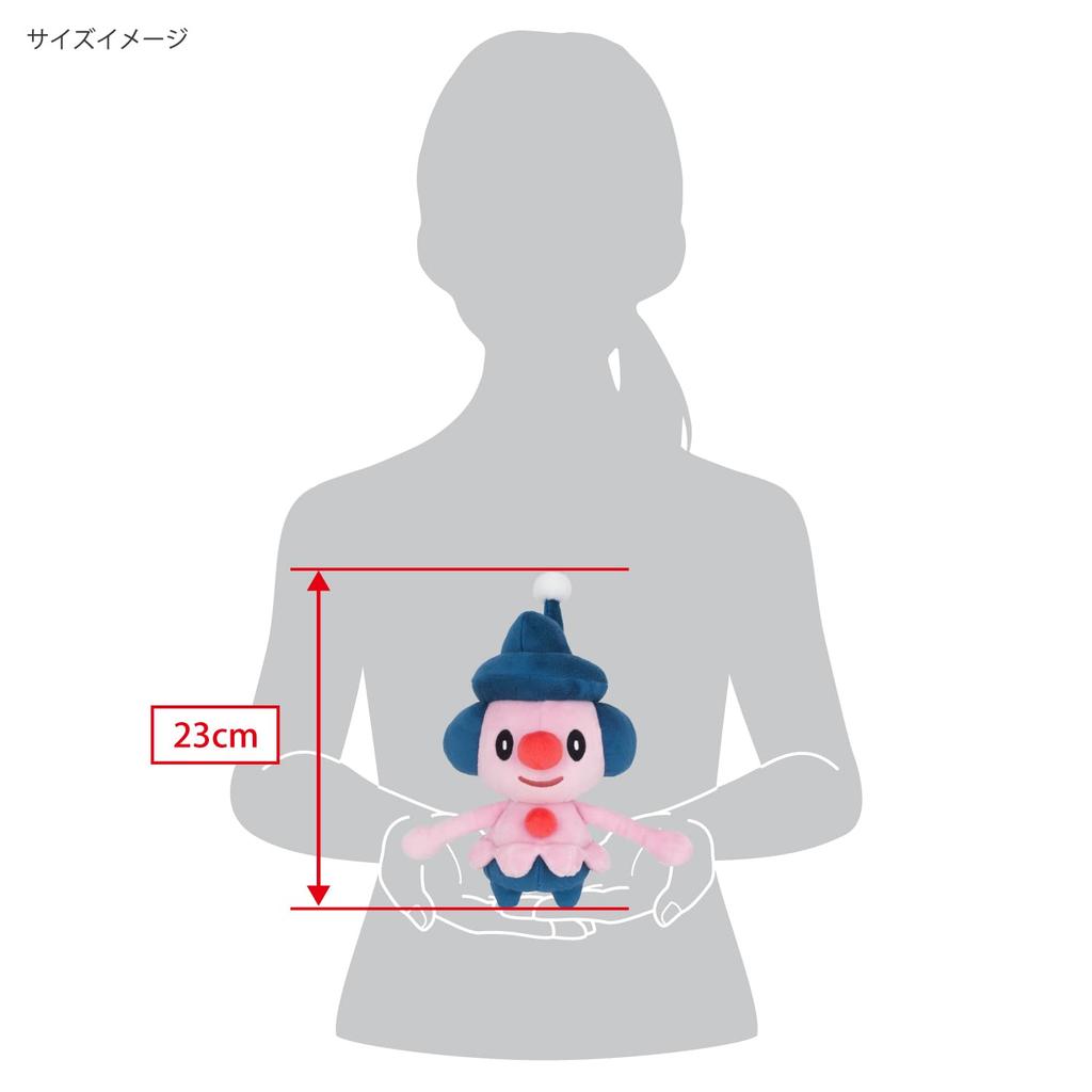 Boeki ALL STAR COLLECTION Mime Plush Toy PP250 San-ei Pokémon Jr. (S) W13×D11.5×H23cm Pokémon