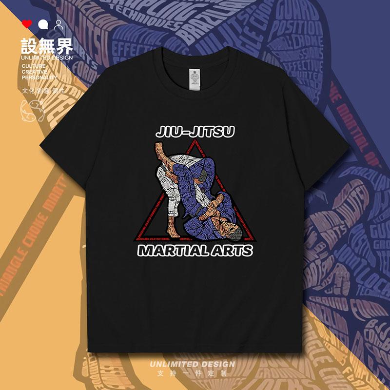 Brazilian Jiu Jitsu Culture Double Fighting Martial Arts Short Sleeve T-Shirt Men's and Women's Sports Large Size Short Sleeve