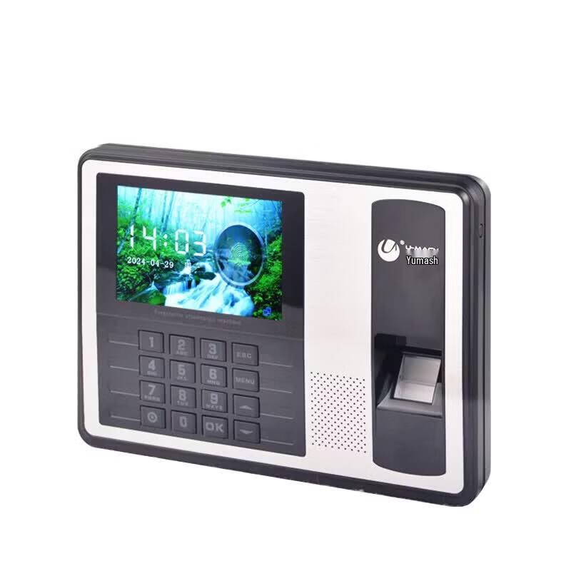 Youmash U-Z19 Fingerprint Time Attendance Machine CN Plug (adapter Included)