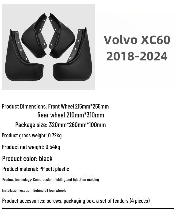 Volvo XC60 (2018–2024) Schmutzfänger - Grenzüberschreitend modifizierte Reifenschützer