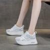 Thick-soled small Forrest Gump shoes women's 2025 autumn new light luxury explosion casual fashion heightening sports little white shoes