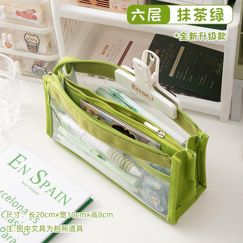 Large capacity, six-layer transparent pencil case, multi-functional window-accessible pencil case, pencil case, high value, simple, small and fresh