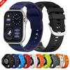 20mm 22mm Sports Soft Strap For COLMI P82 P81 P71 P76 Band COLMI M42/C81/C60/C61/P68/P73/V68/V70 Silicone Bracelet Accessories