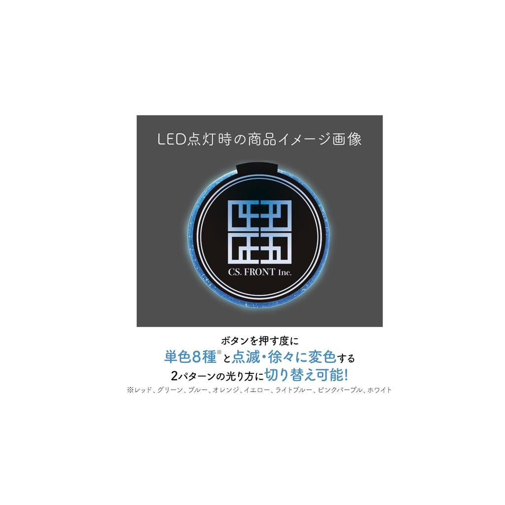 Love Live Hasunozora Girls' Academy School Idol Club A Hinoshita Hanaho LED Stage Disc