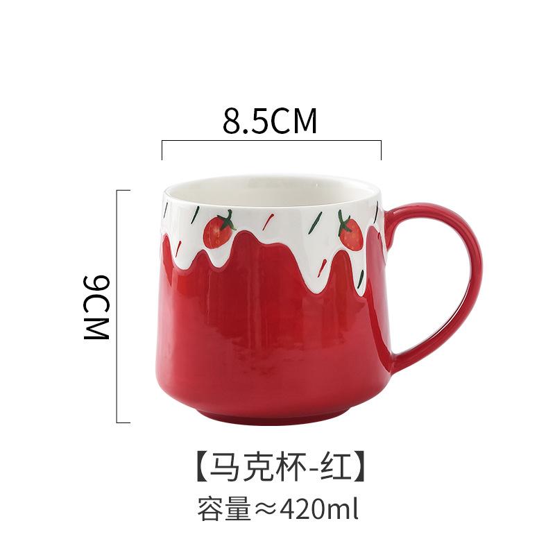 Ins wind cups ceramic coffee mugs large-capacity office cups high-value girls breakfast cups home.