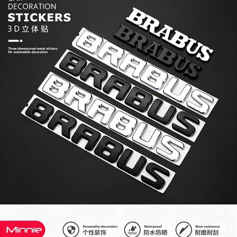 Suitable Babos BRABUS Alphabet Car Label Body Tailbox Label Alphabet Car Label Car Label