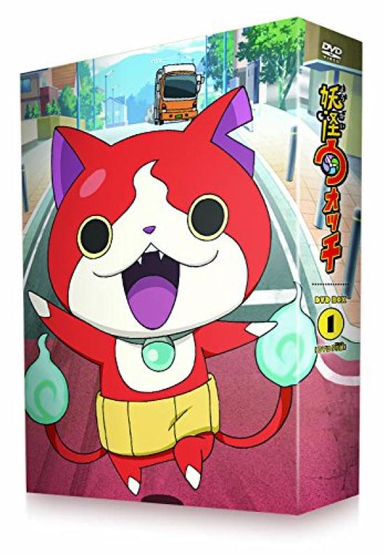 Watch DVD Box 1 Yo-Kai
