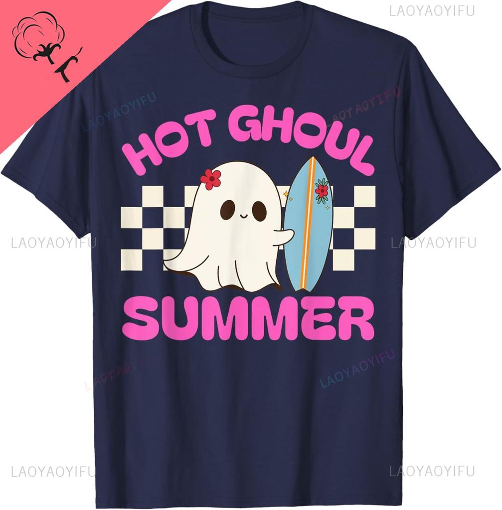 Lustiges Heißes Ghoul Sommer Geist Gruselig Strand Halloween Männer Frauen T-Shirt Atmungsaktiv und Bequem Baumwolle Tee