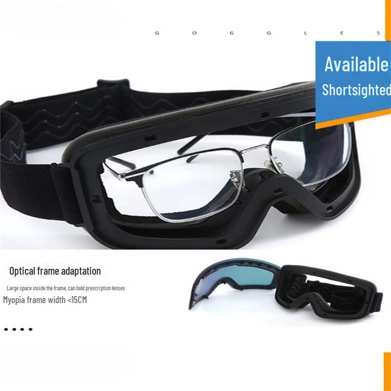 Longchan Anti-fog Ski Goggles