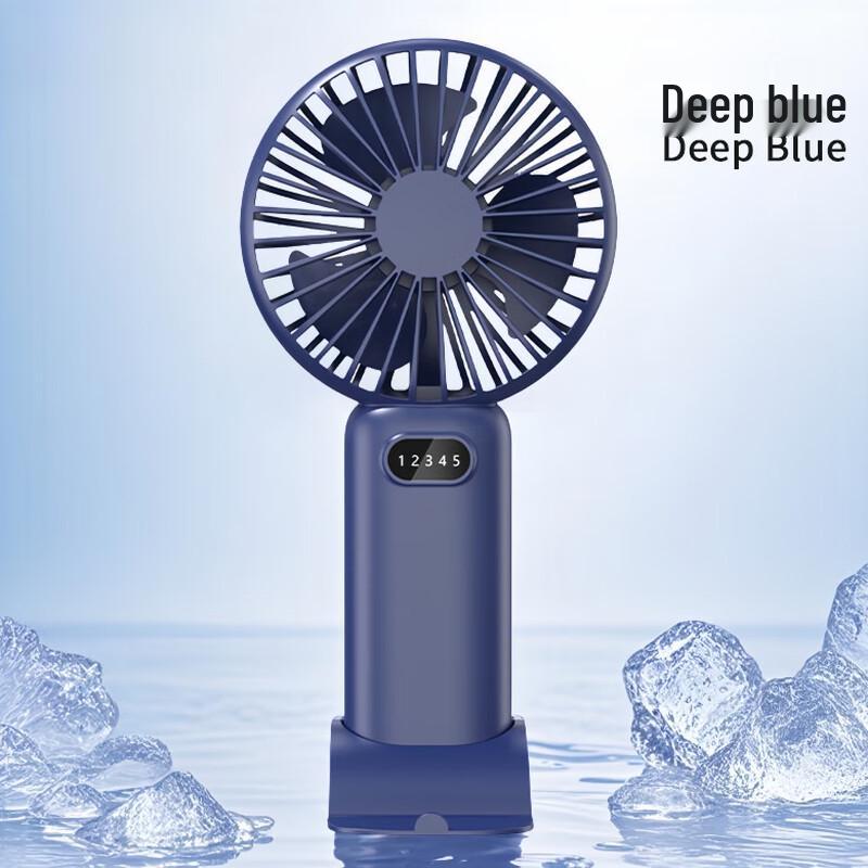 CaiDao QLQ Handheld Bladeless Mini Fan