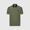 Men's Letter Logo Trendy Contrasting Color Short-Sleeved Polo Shirt