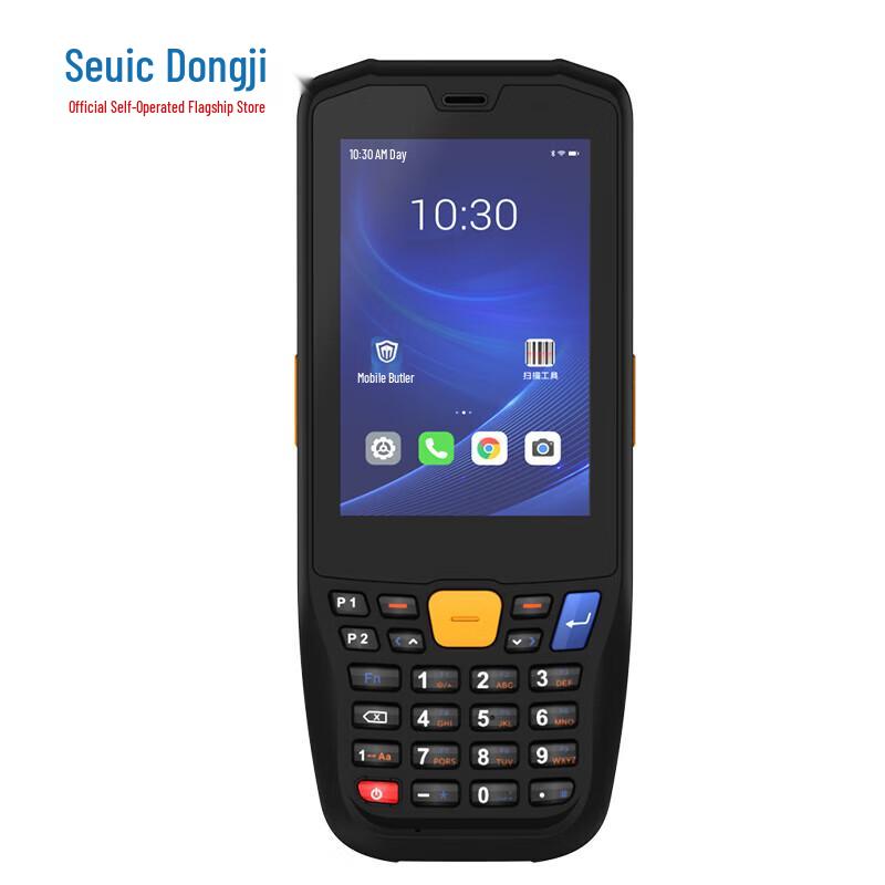 

Seuic AUTOID 3U UHF RFID Handheld Data Terminal