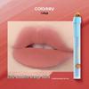 Colorkey Water Mist Lip Glaze: Qixi Capybara Non-Transfer Lipstick for Women