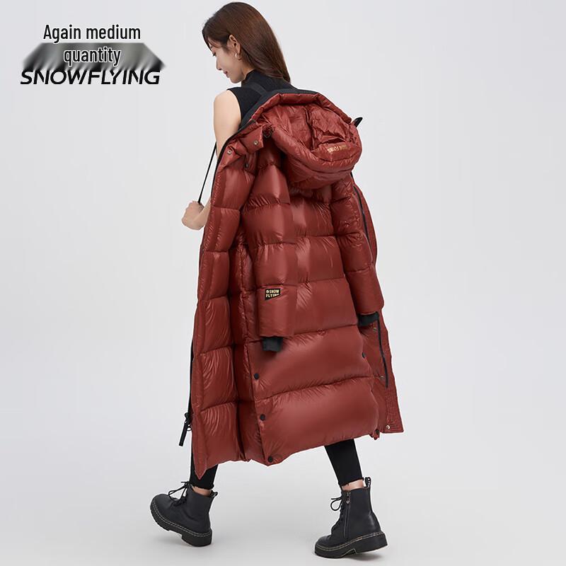 Schnee Fliegende Obsidian Serie Unisex Kapuzen-Daunenmantel lang