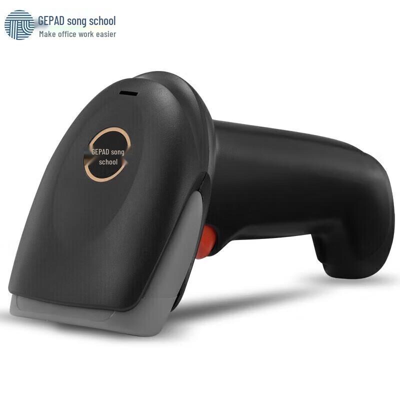 GEPAD Y-310S Wired 1D Barcode Scanner