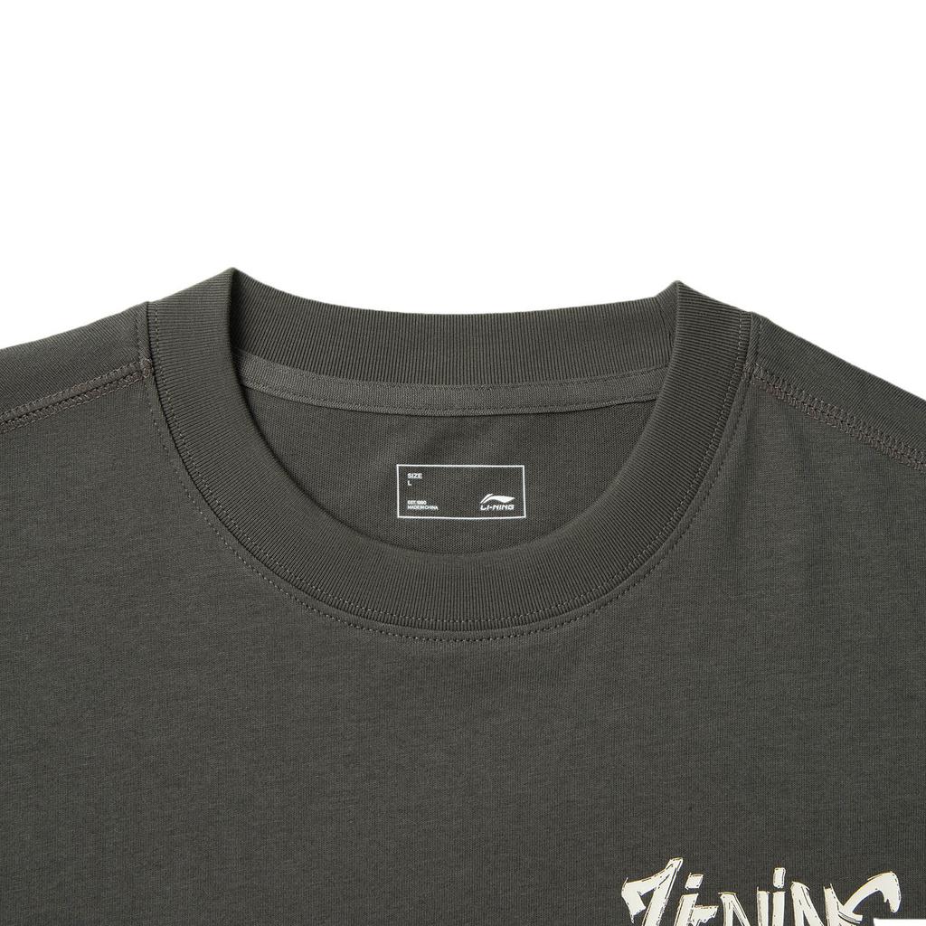 Li Ning Sports Lifestyle Series Letter Casual Minimalist Solid Color Round Neck Pullover Loose Ice Silk Cool Dry Short Sleeve T-Shirt AHSV279-8